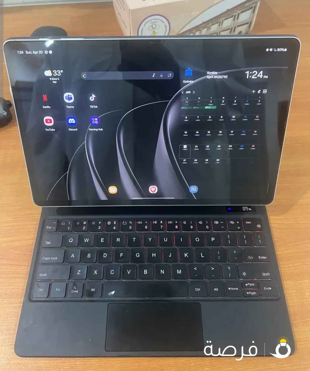 السلام عليكم للبيع تابلت سامسونج s8 plus