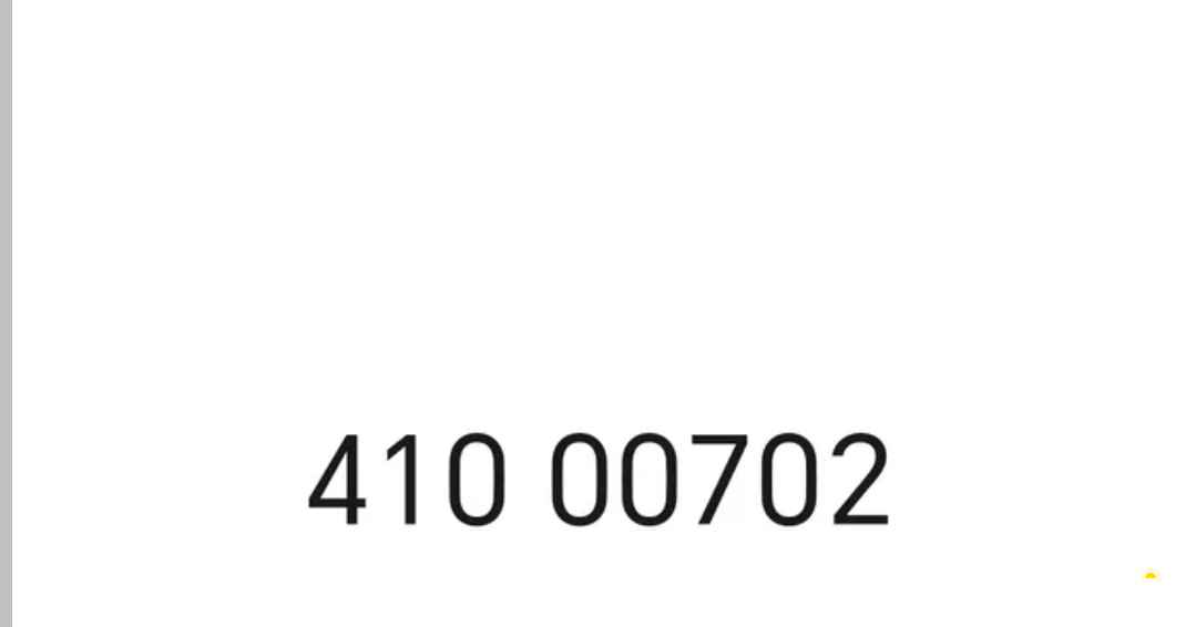 البيعخط فيفا