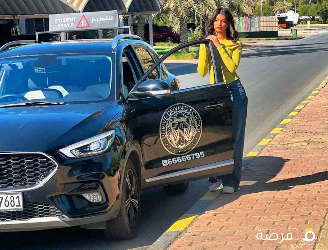 مدربه تعليم قياده