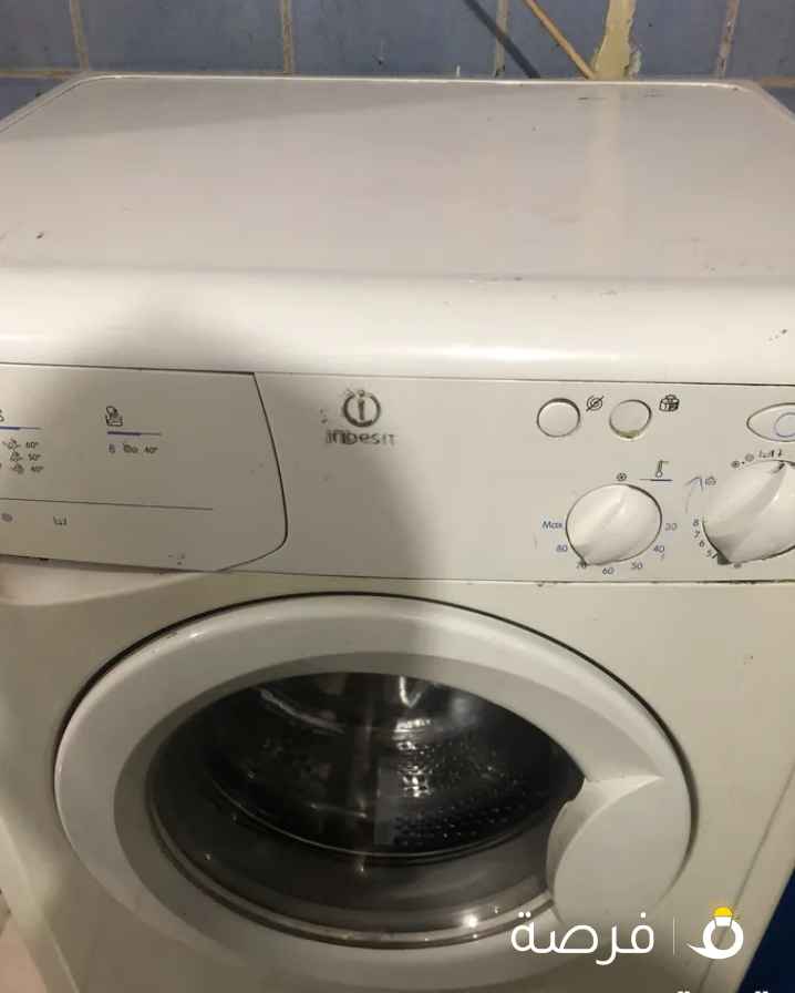 انديست للبيع