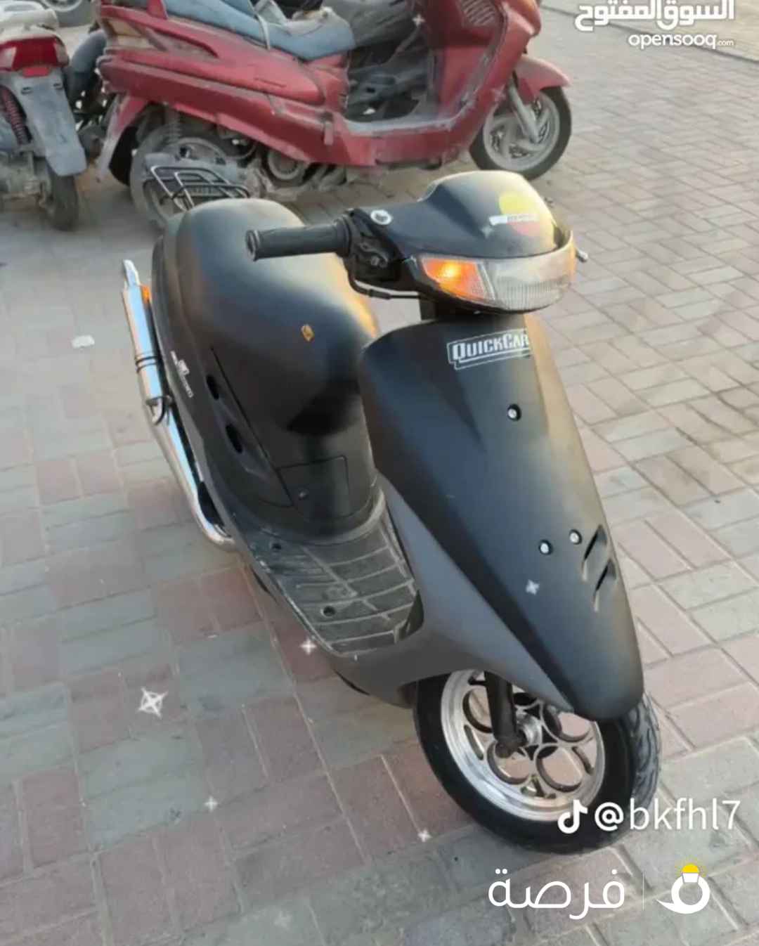 مطلوب مثل هاذه