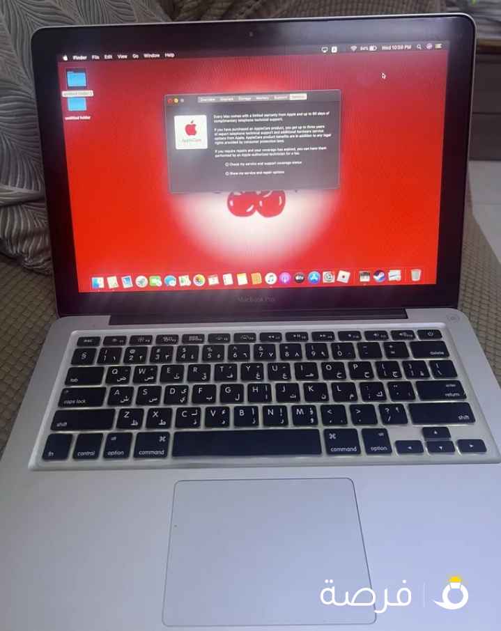 لاب توب ماك بوك