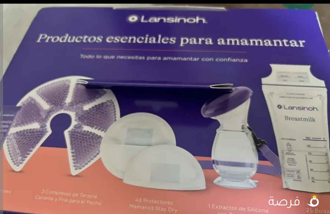 للبيع مضخه سحب حليب