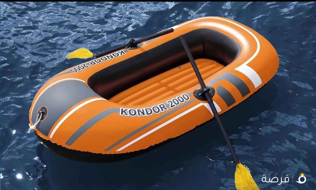 قارب مطاطي