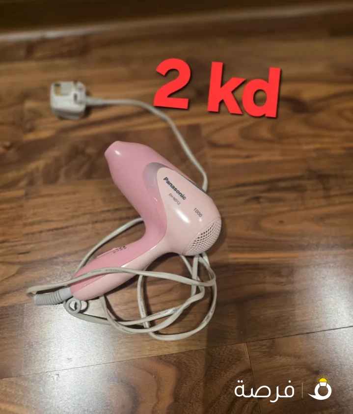 مجفف شعر بنسونك