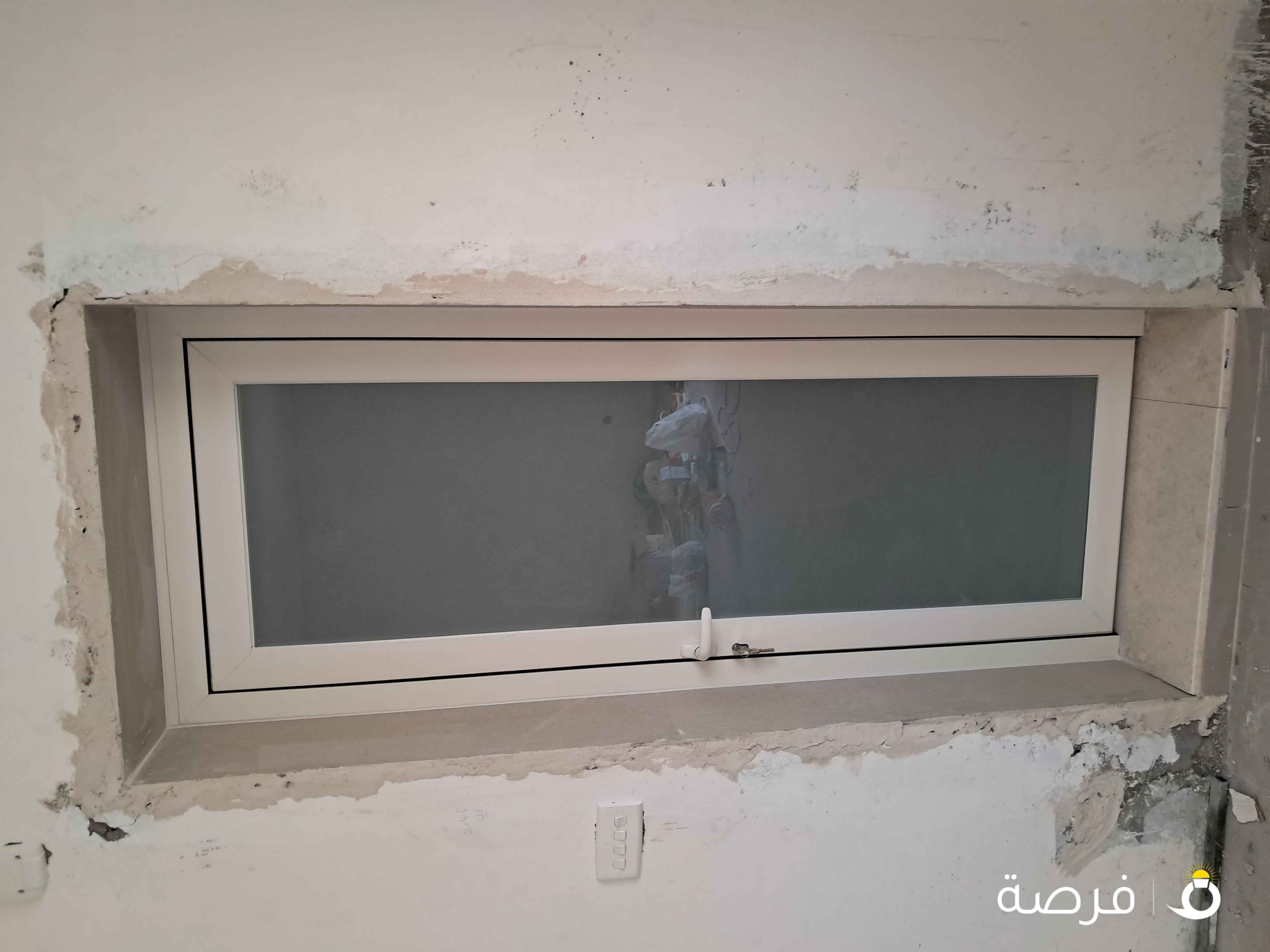 المينيم شترابواب