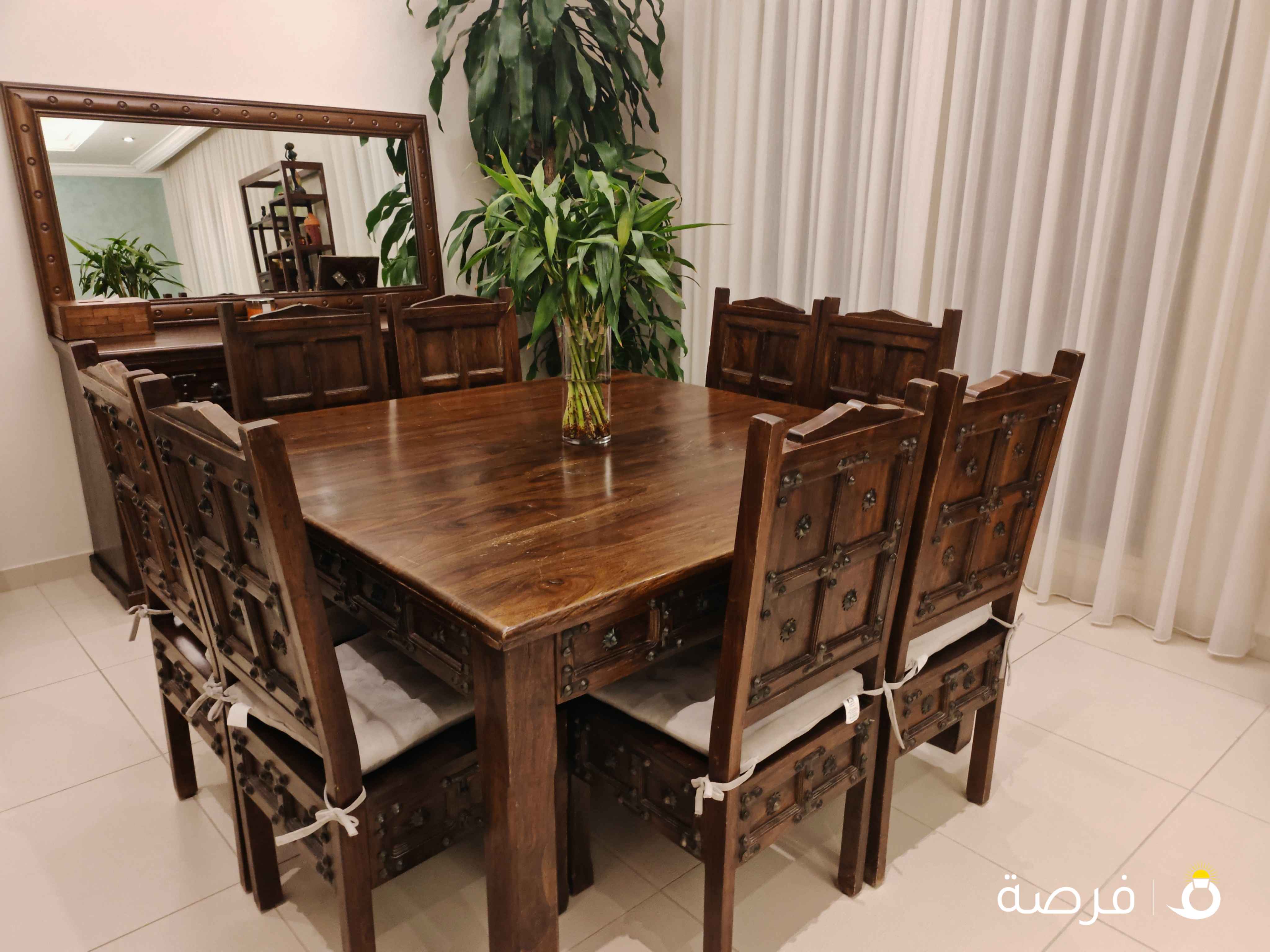 Dinning Table