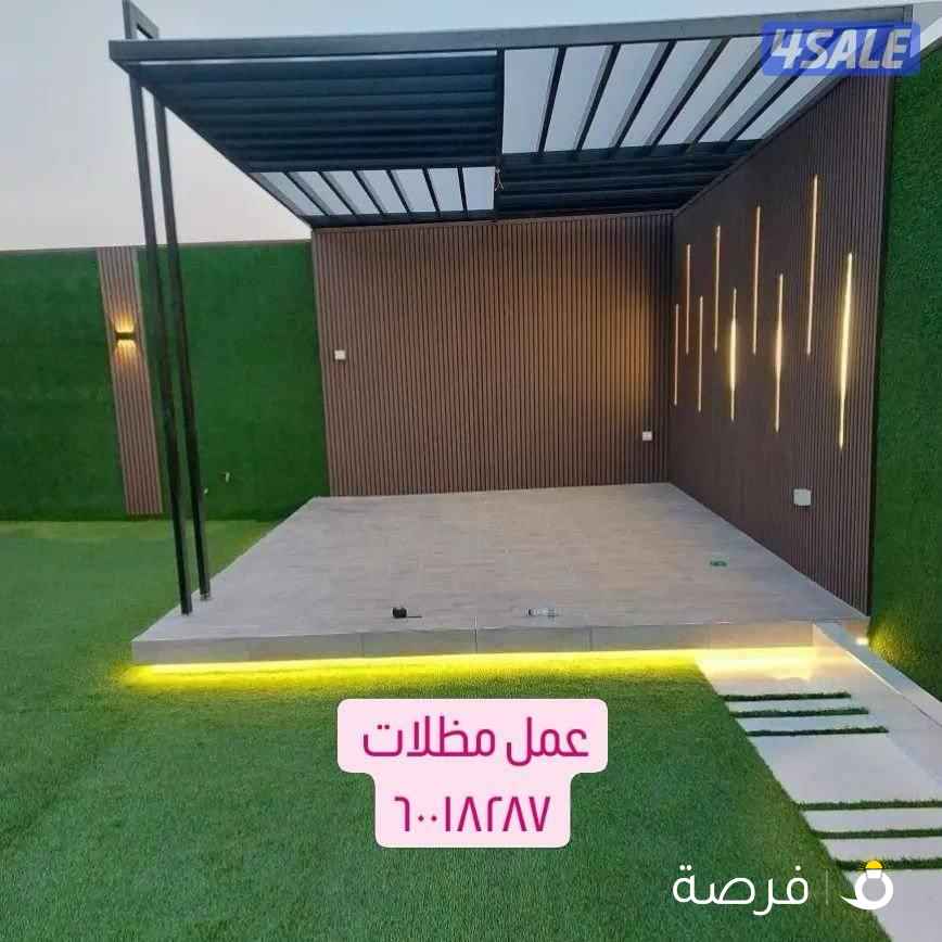 تنسيق حدائق والسياج التركي اقل الأسعار