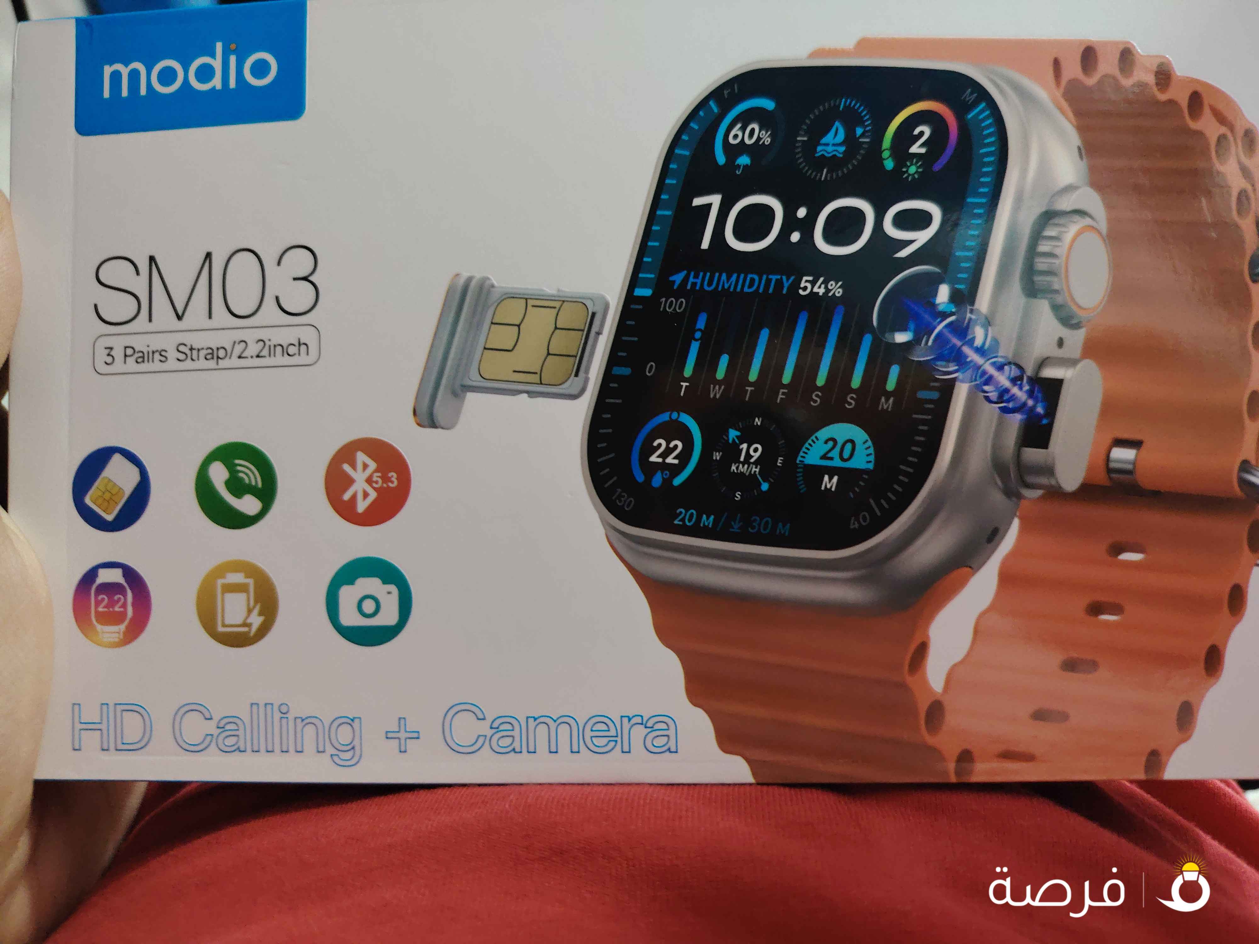 ساعه ذكيه جديد