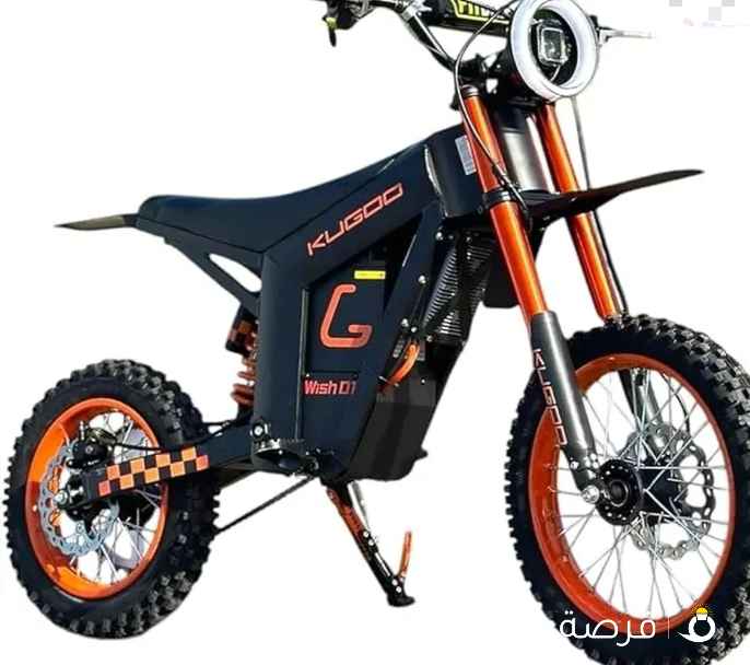 للبيع سيكل شحن KUGO WISH 01