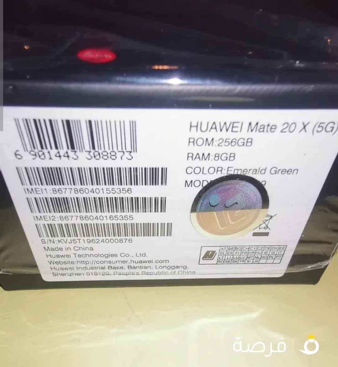 لعشاق الحالات النادره هواوي ميت 20x 5g 256جديد فتح كرتون فقط غير مستعمل
