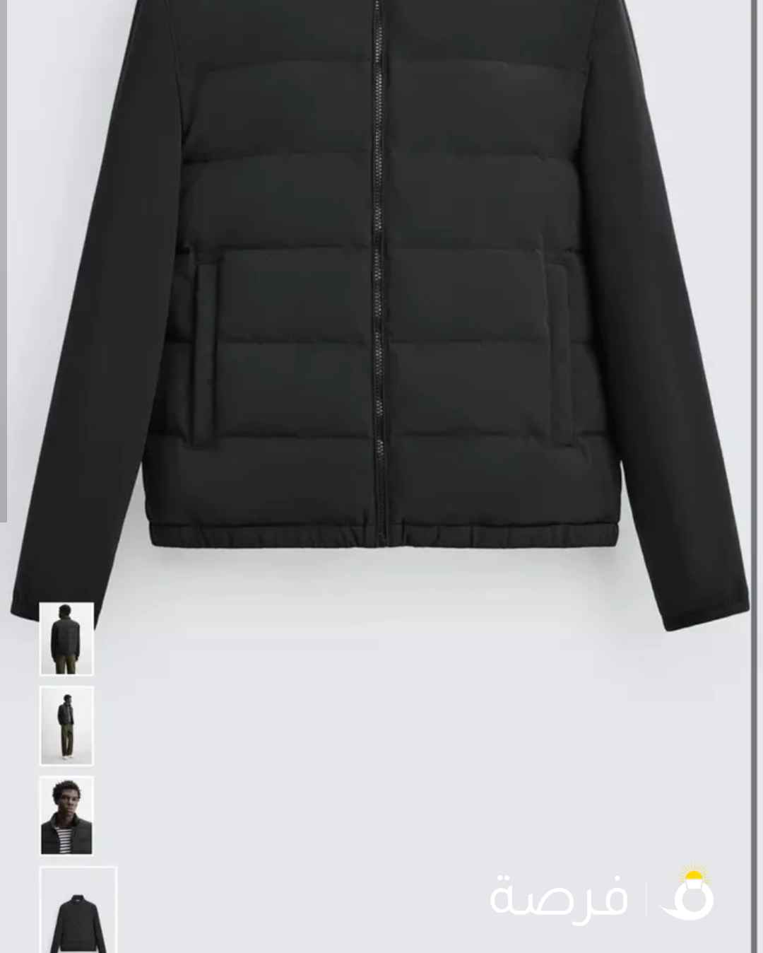 Zara padded jacket (storge