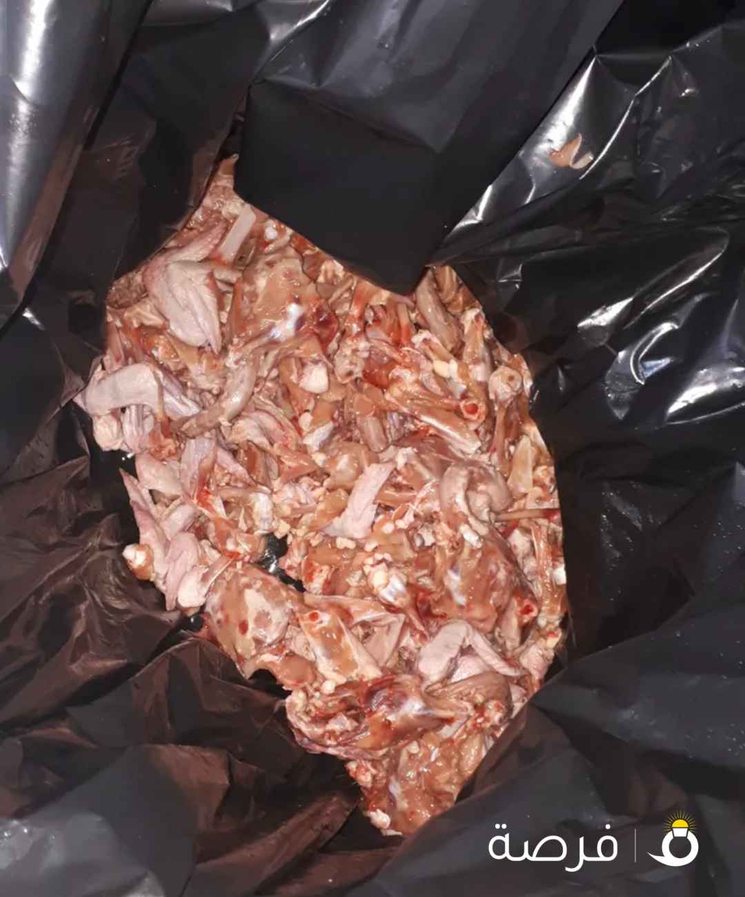 اكل كلاب هياكل وجوانح الدجاج بادر بالحجز الوزن اكثر من 15 كيلو تقريبا