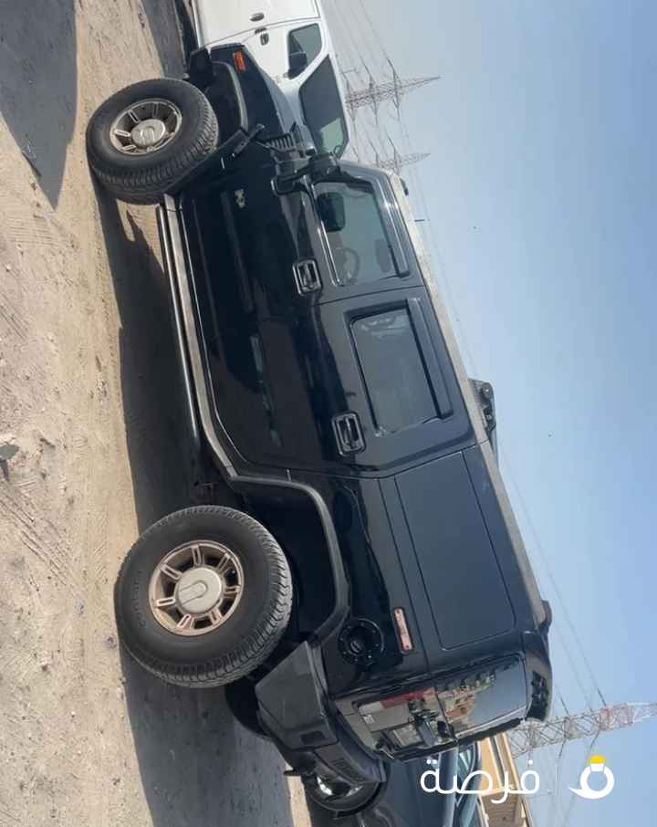 للبيع هامر H2