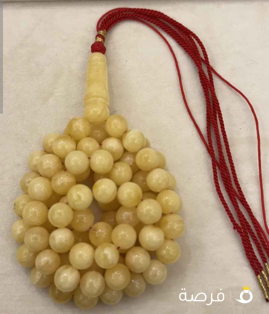 مسباخ كهرب كلنغرادي 40غرام