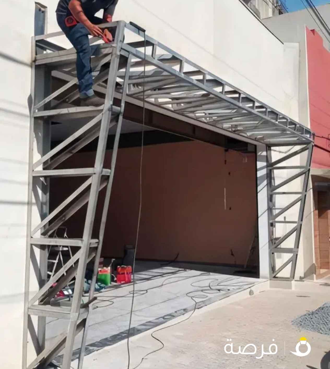 حداد عام حداد مظلات حداد ديوانيات جميع اعمال الحداده