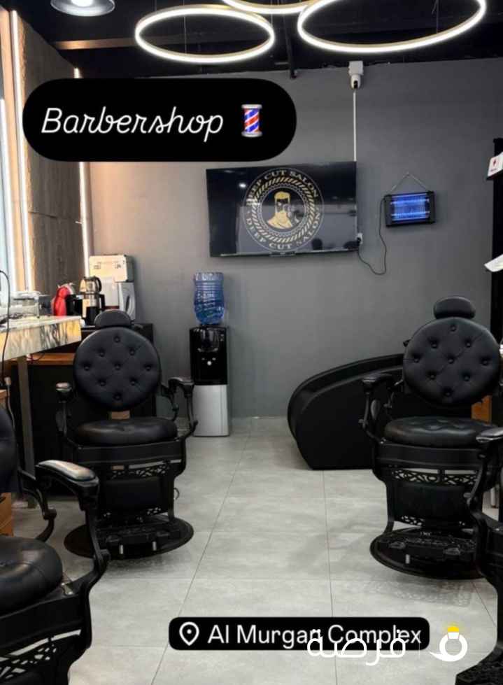 مطلوب حلاق عربي ذو خبره لصالون في السالميه
شارع رئيسي عالبحر صالون ديب