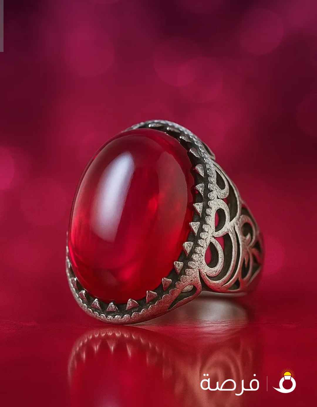 خاتم ياقوت طبيعي حبة كبيره وحبة اصغر