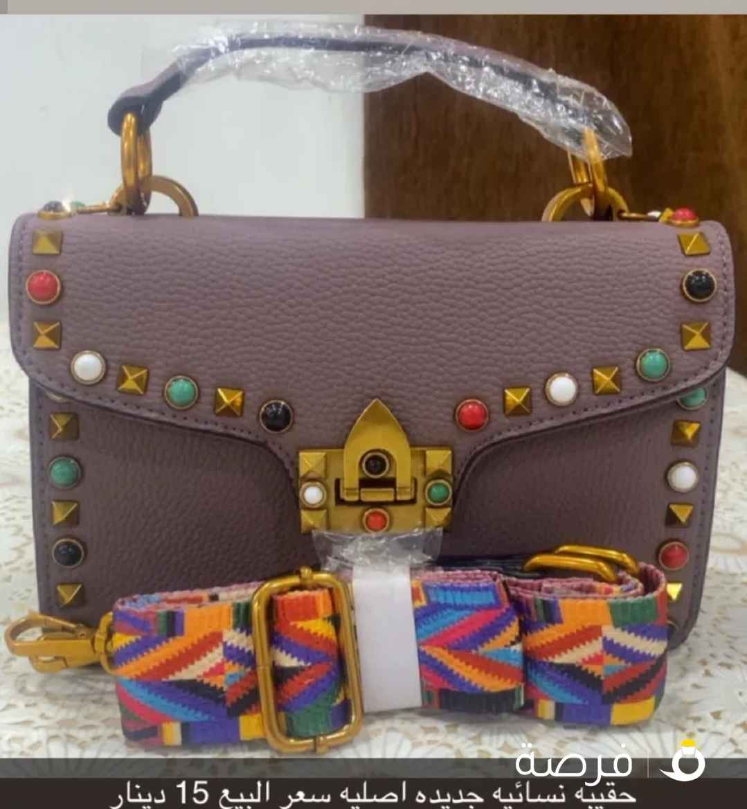 حقائب نسائيه جديده لم تستخدم