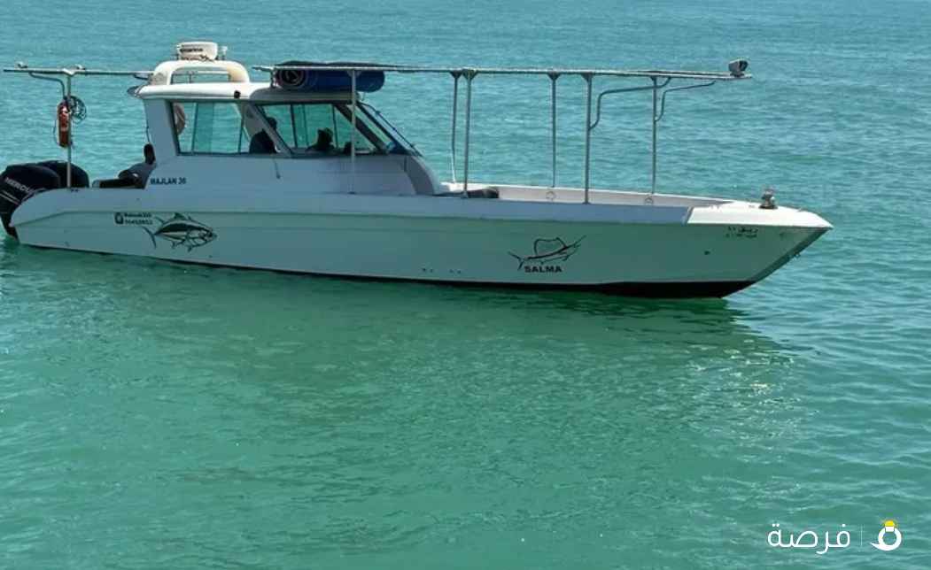 طراد حداق ابو عدنان للايجار للحجز