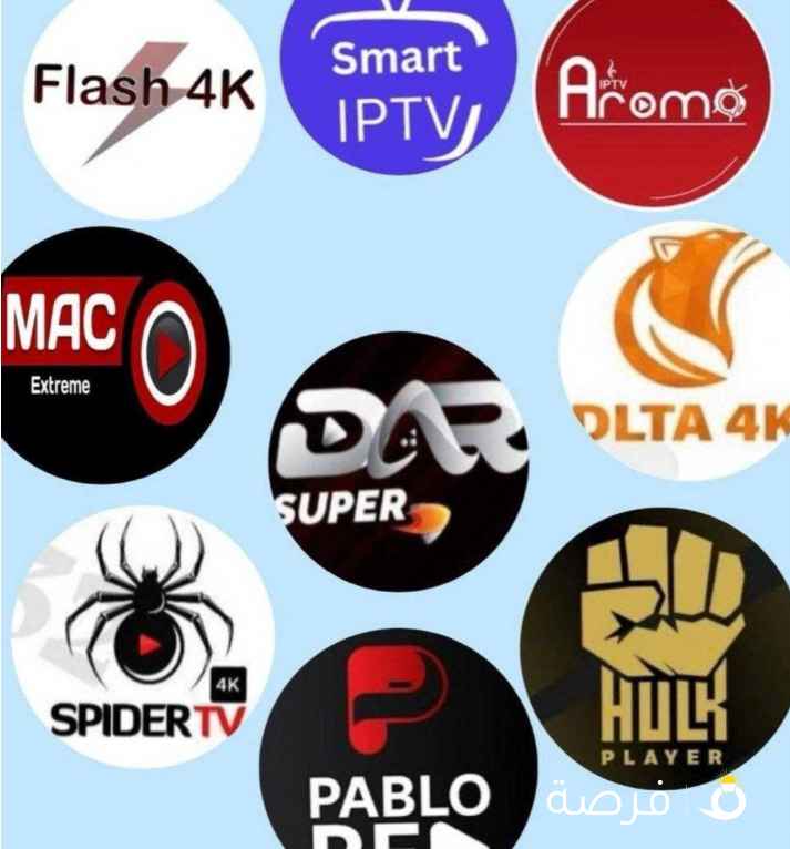 ستلايت خدمه 24