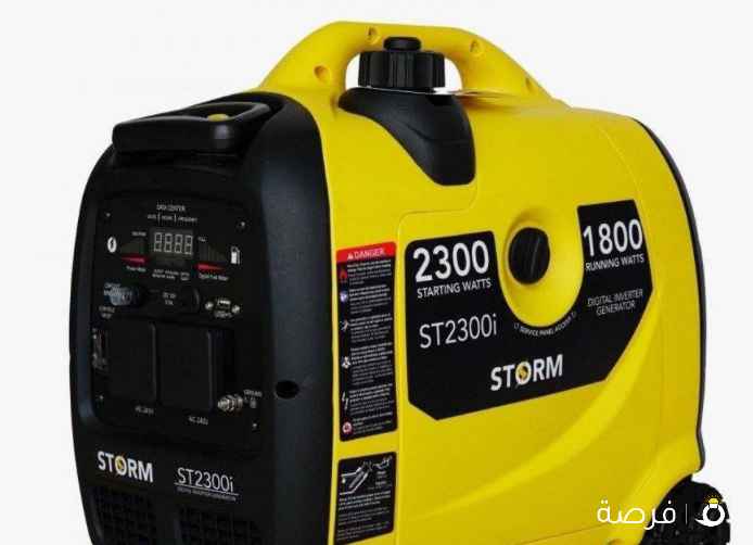 مولد كهربائي ستورم 2300 واط سايلنت