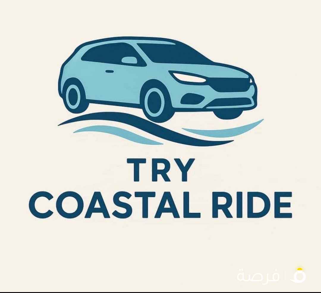 ‎consumer delivery services‏