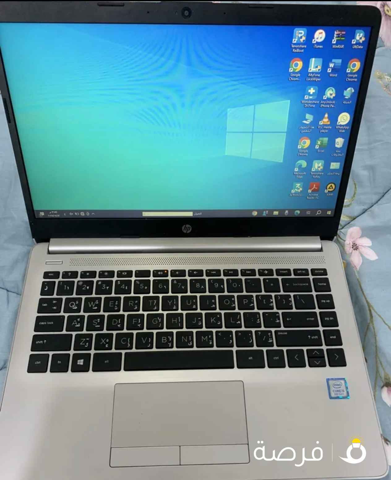 نضيف استخدام شهر