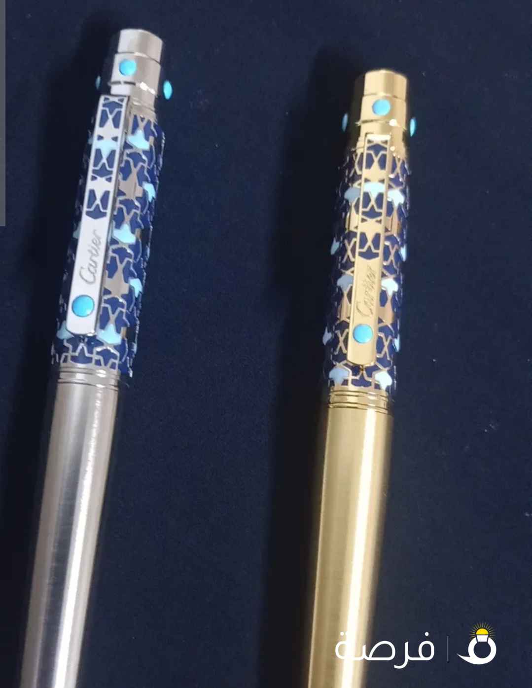 اقلام كارتير بلفيروز