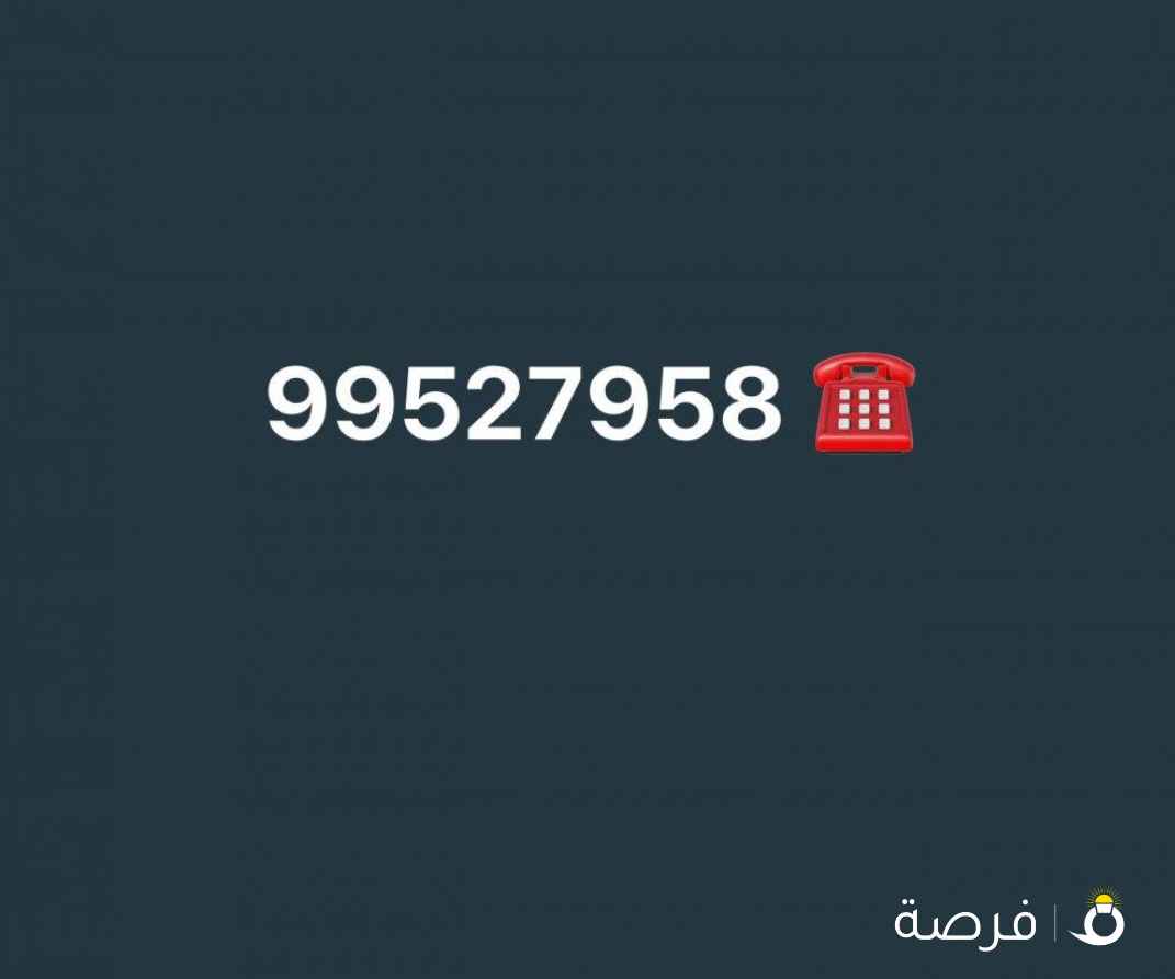 مطلوب موظف استقبال وا سائق مصبغة لديه خبرة
بالمصابغ الرجاء الاتصال فقط من الجنية اليوية