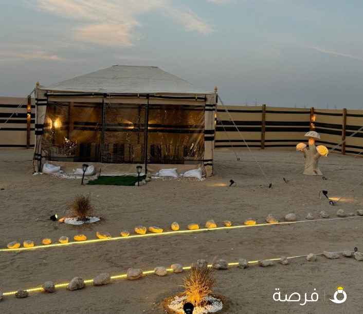 كشتة ميرالون