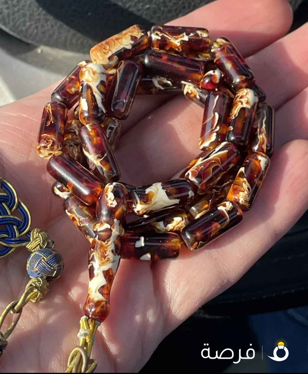 للبيع مسابيح