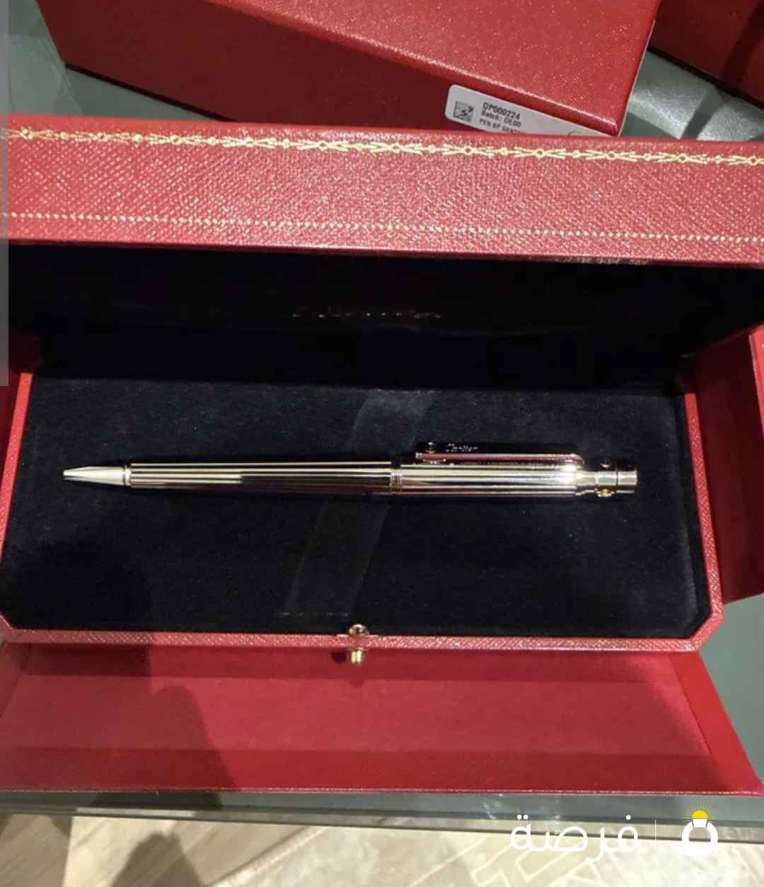 قلم كارتير جديد