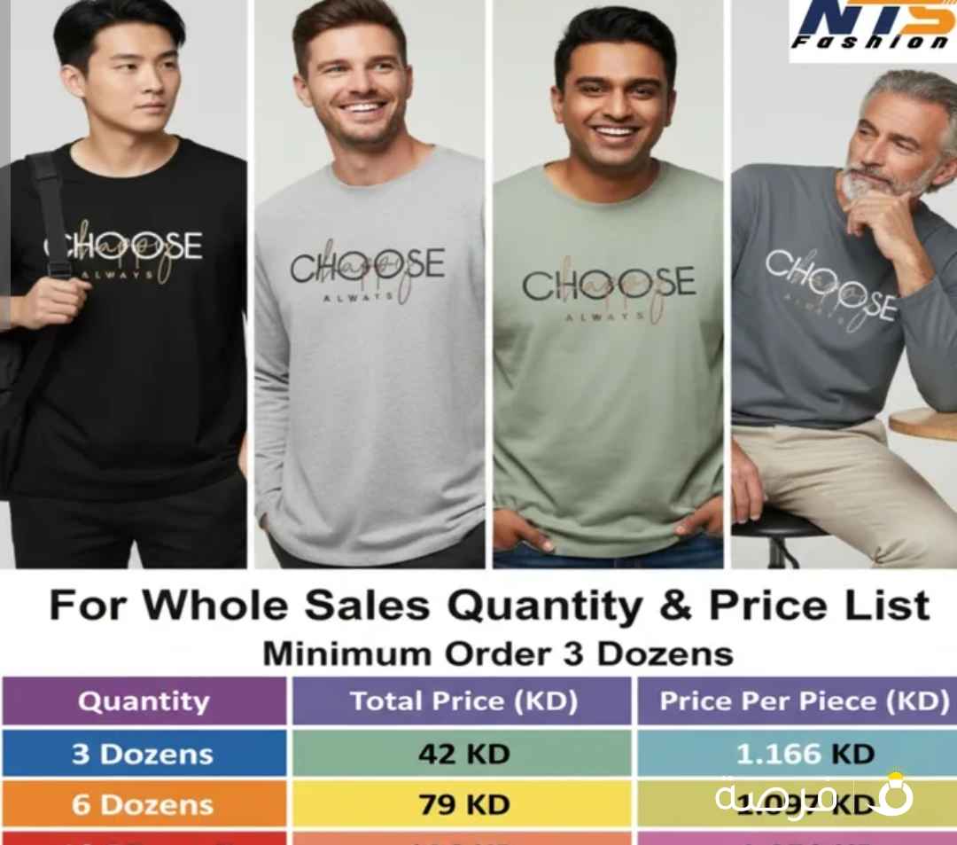 Winter Full slip T Shirt For Wholesale Offer.