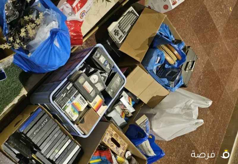 نشتري كل شي قديم