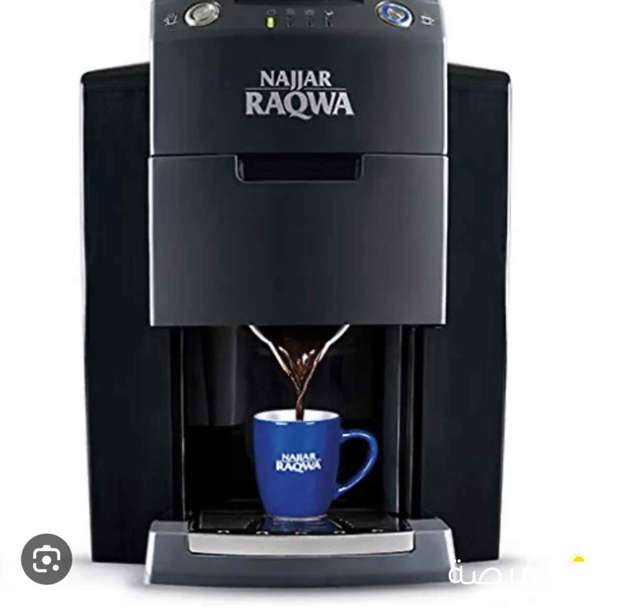 ماكينة قهوة تركية ماركة النجار