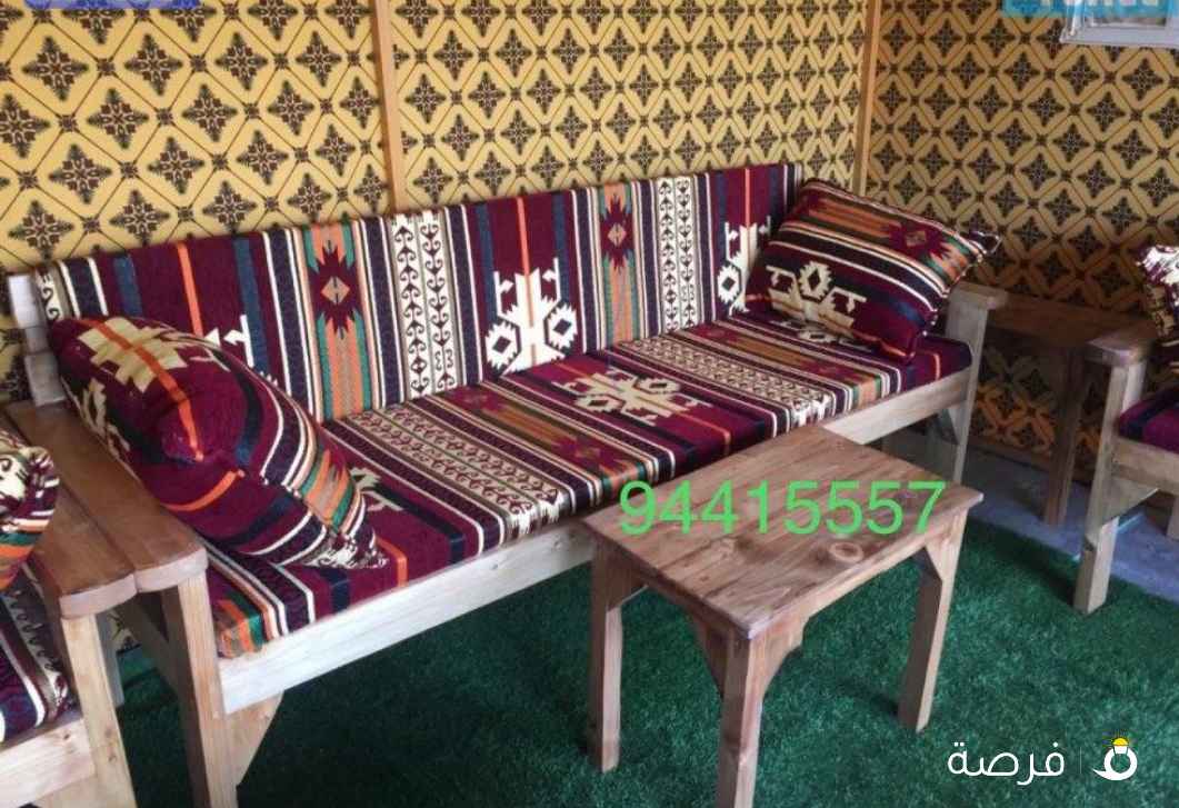 بيع كراسي خارجيه