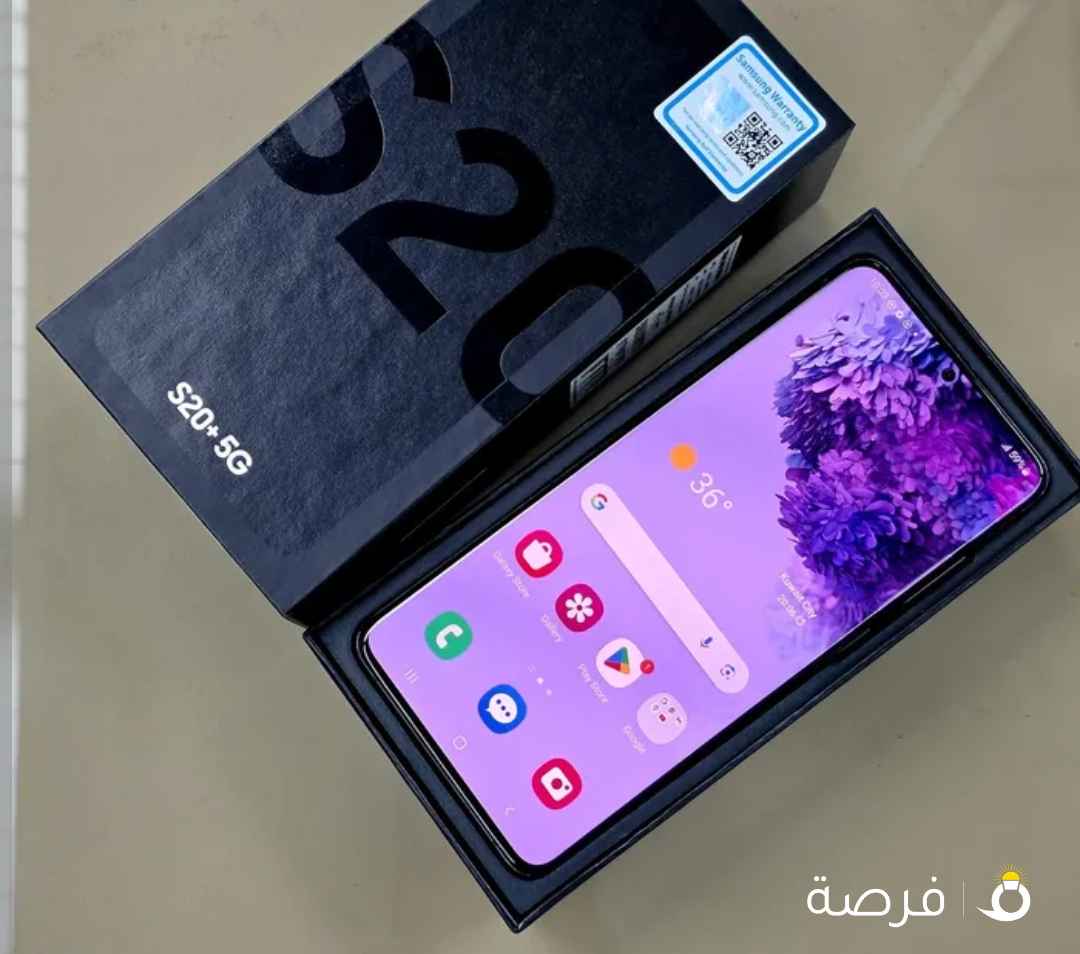 excellent condition S20 plus 5G