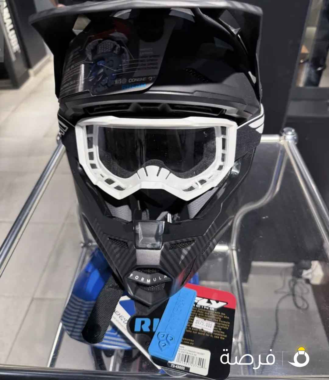 خوذة جديدة للبيع