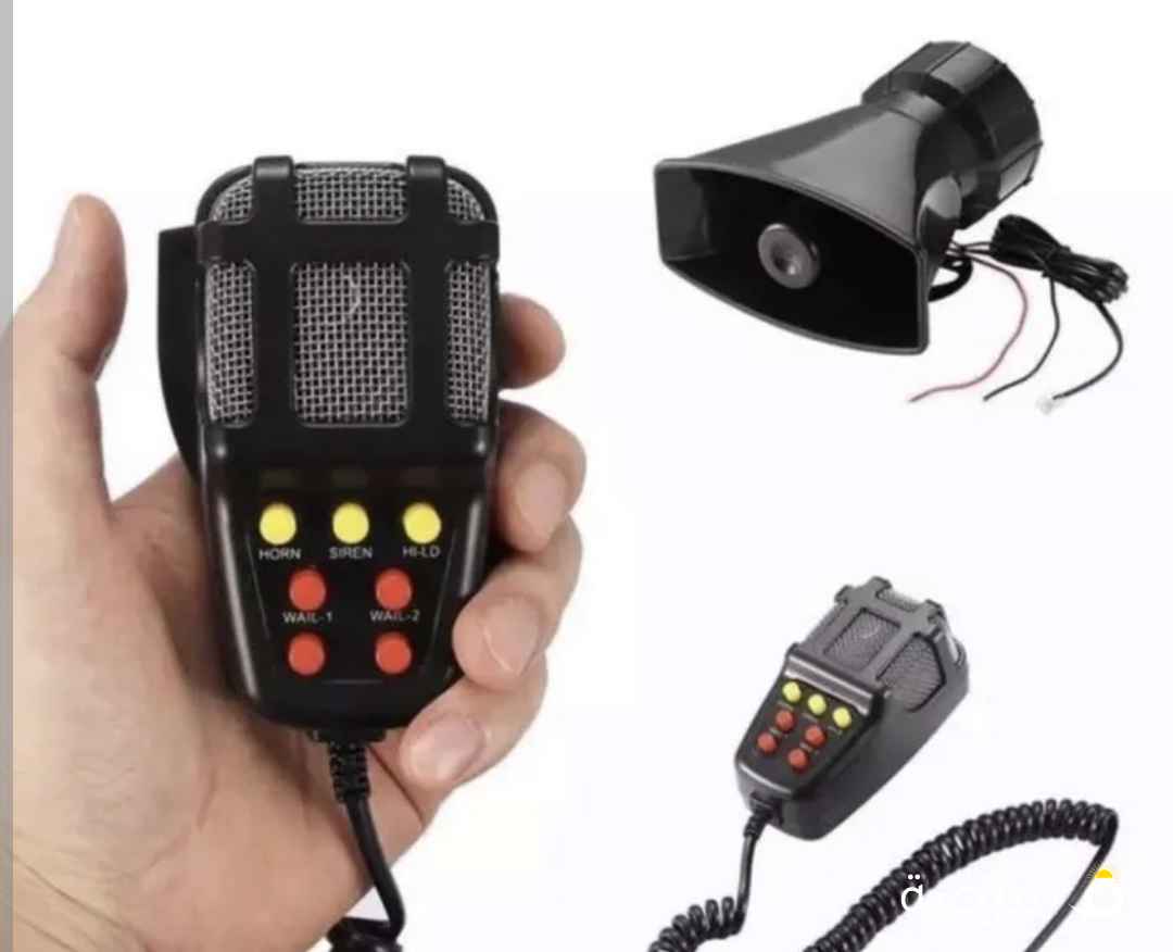 جهاز تكبير صوت وفيه نغمات اخرى