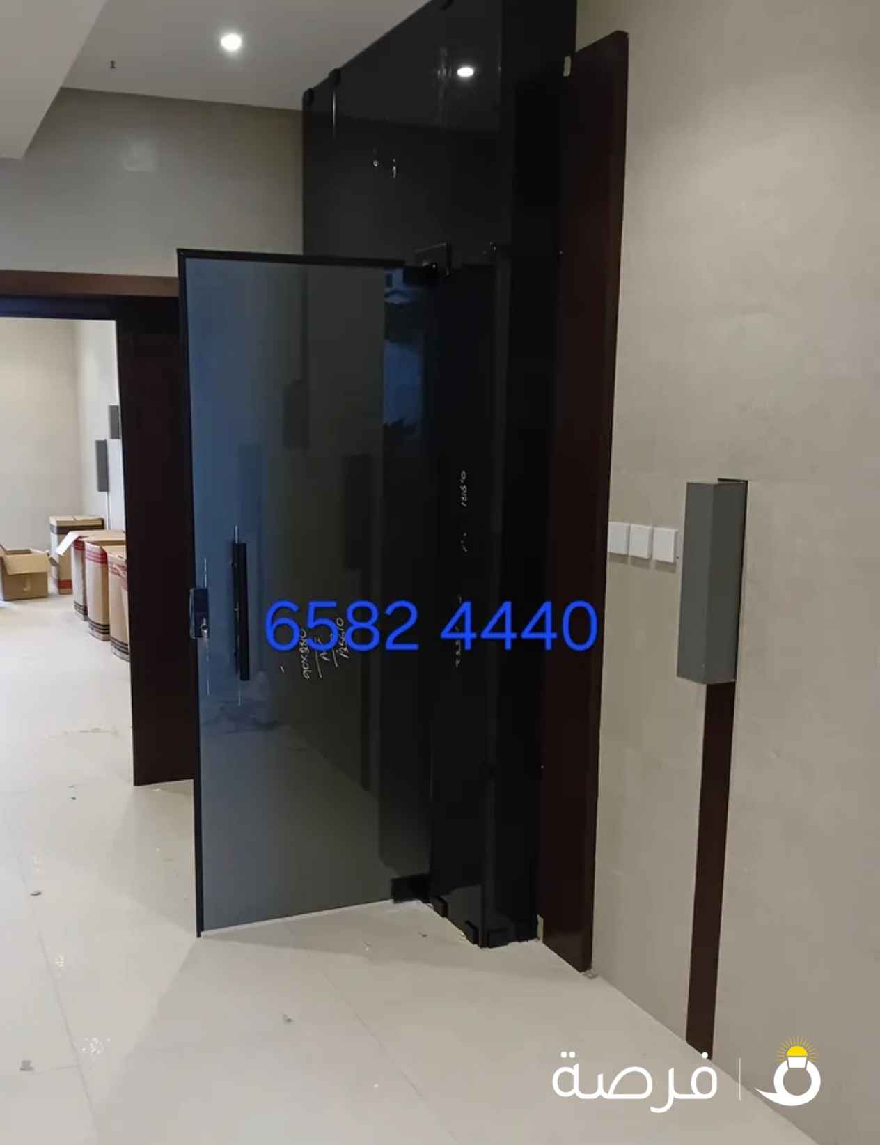 تفصيل وتركيب زجاج سكريت ومريات