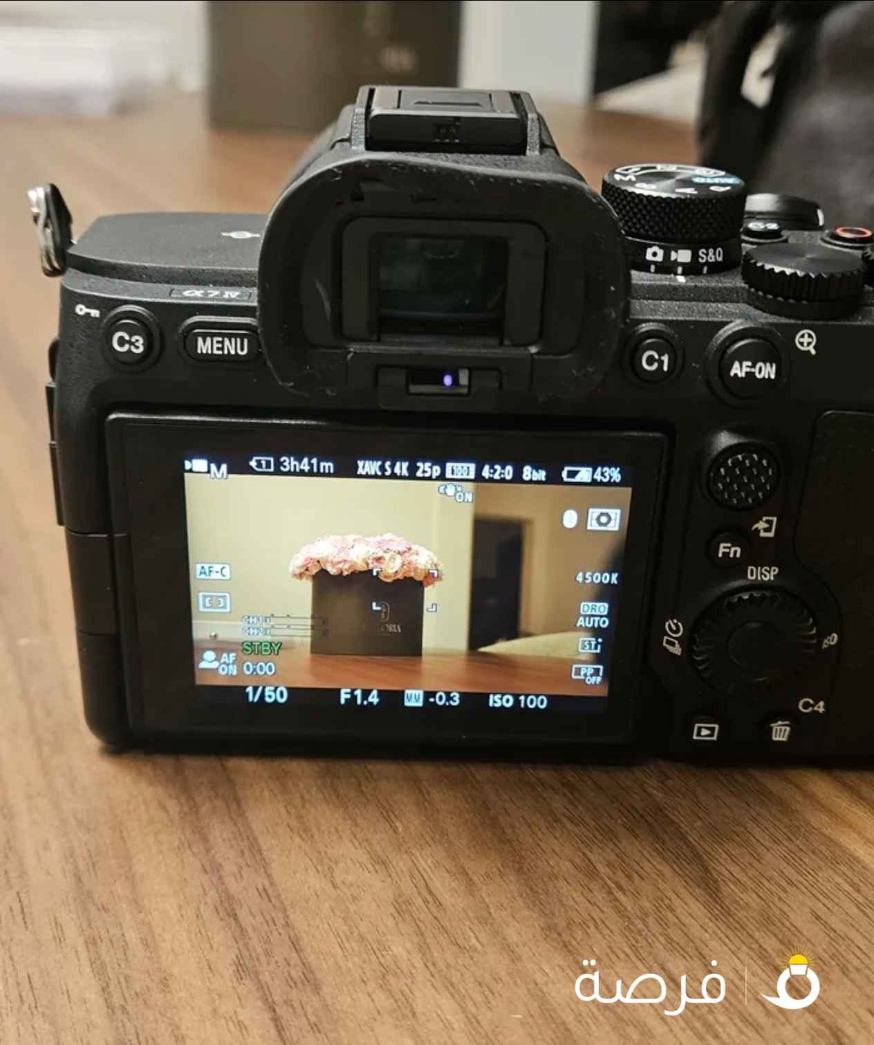 كاميرا سوني ألفا A7-IV ( النسخة الرابعة)