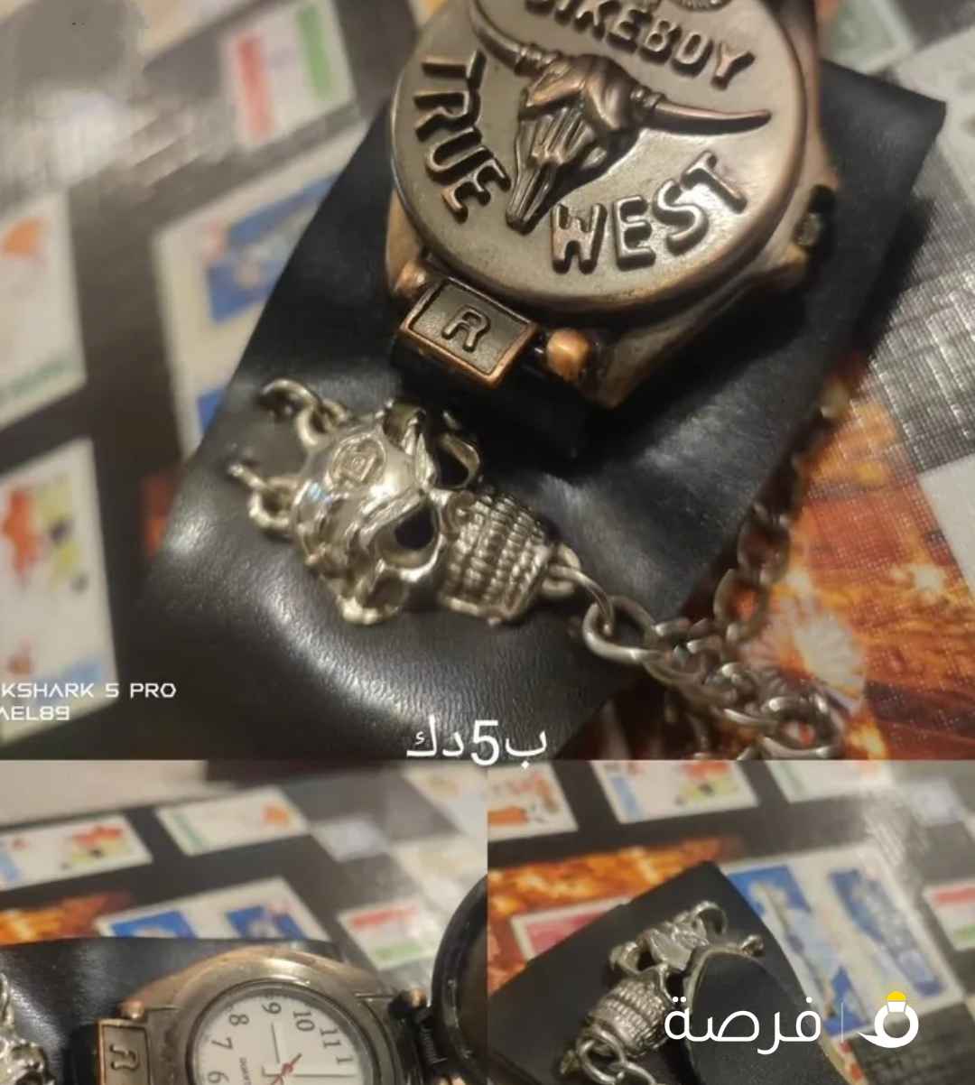 ساعات منوعة