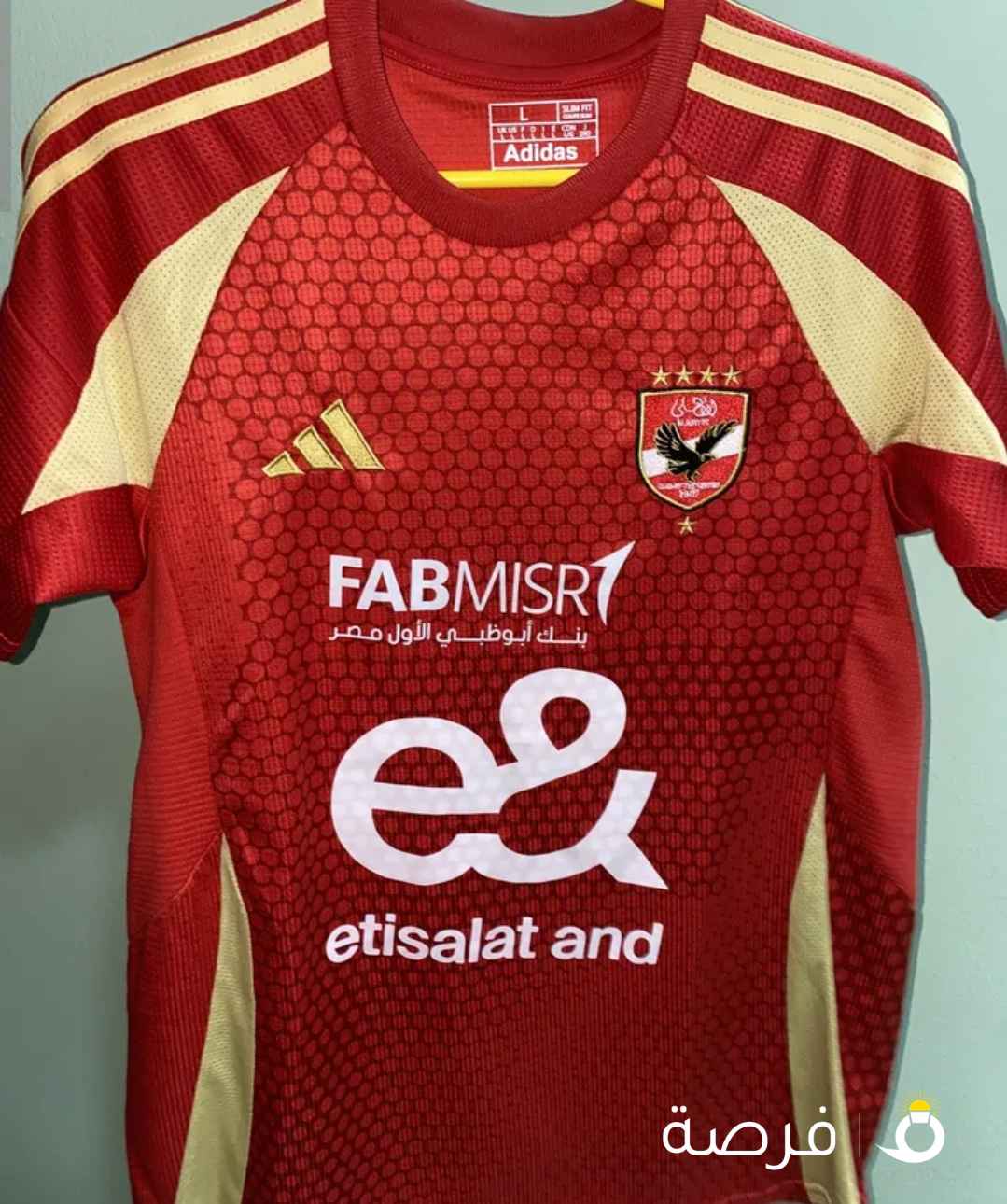 تشيرت الأهلي بخامه ممتازه تطريز و بسعر مناسب