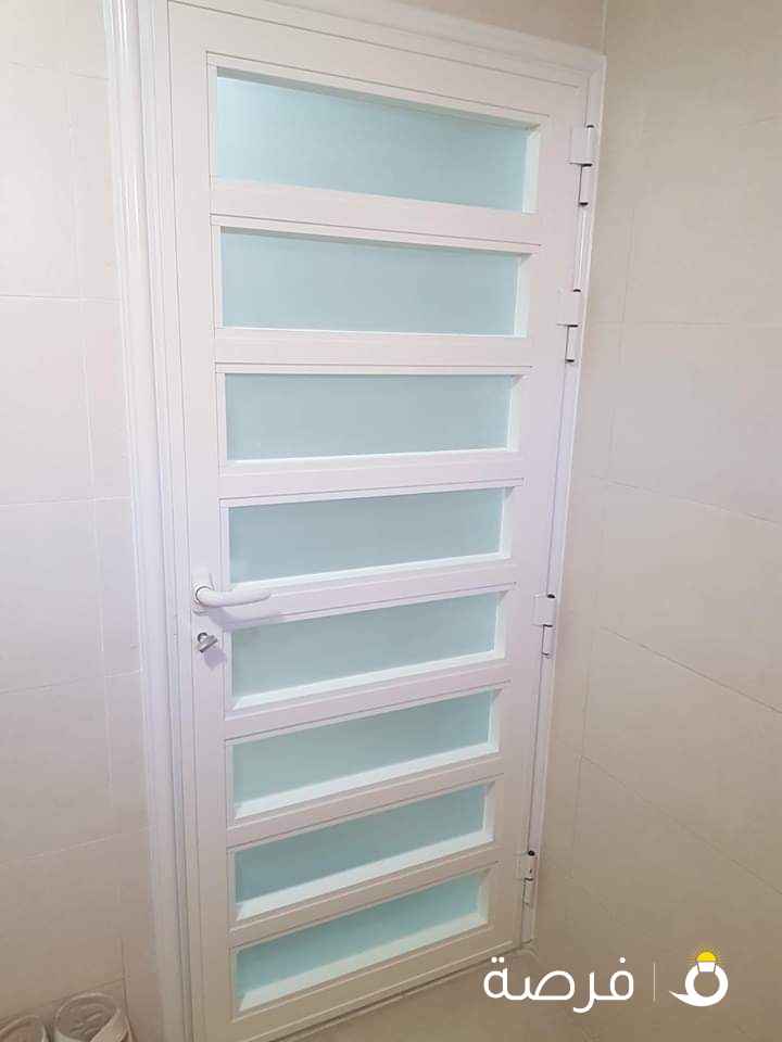 المينيم شترابواب