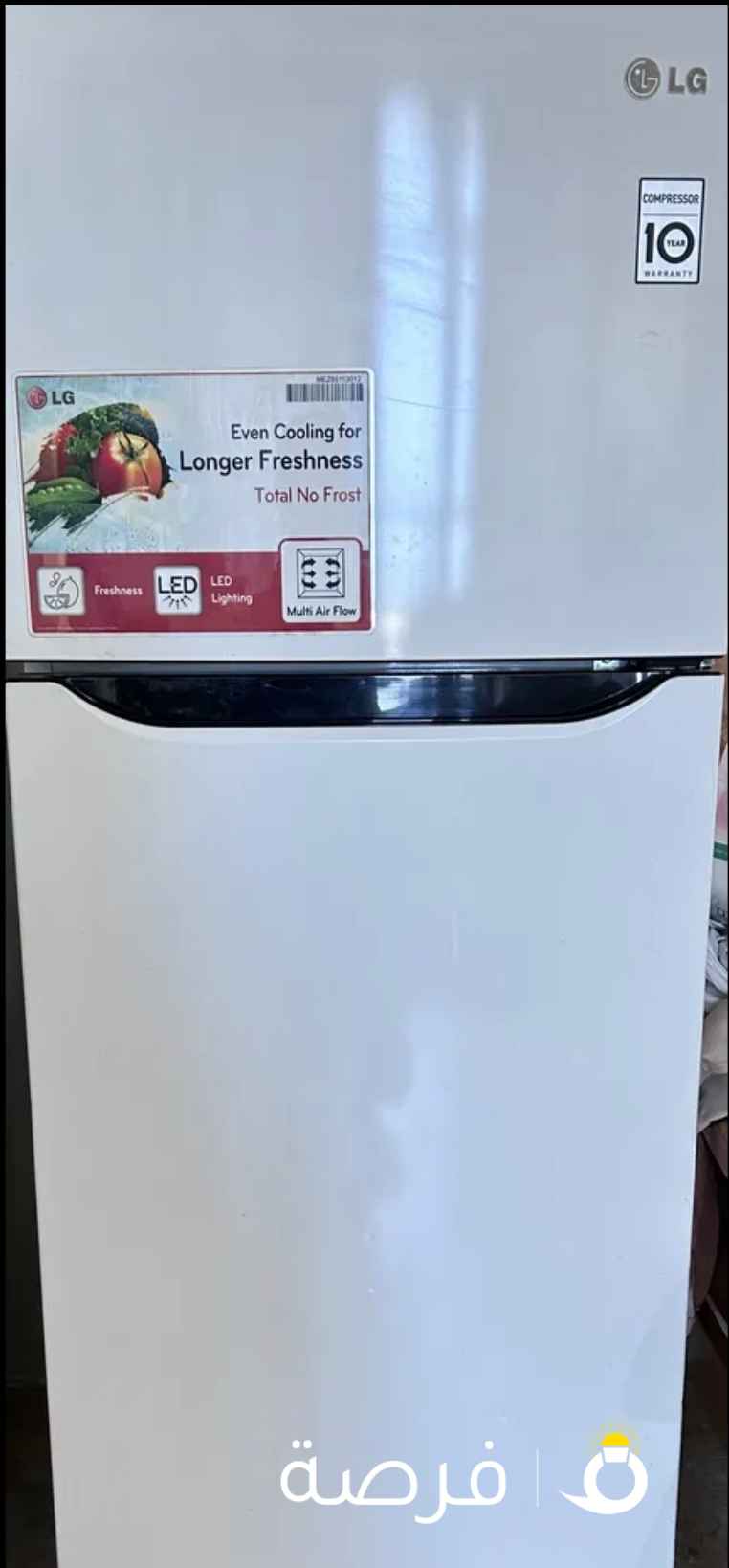 LG refrigerator