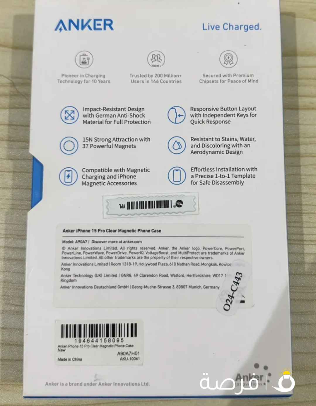 Anker Magnetic Case for iPhone 15 Pro – Brand New (with Screen Protector)