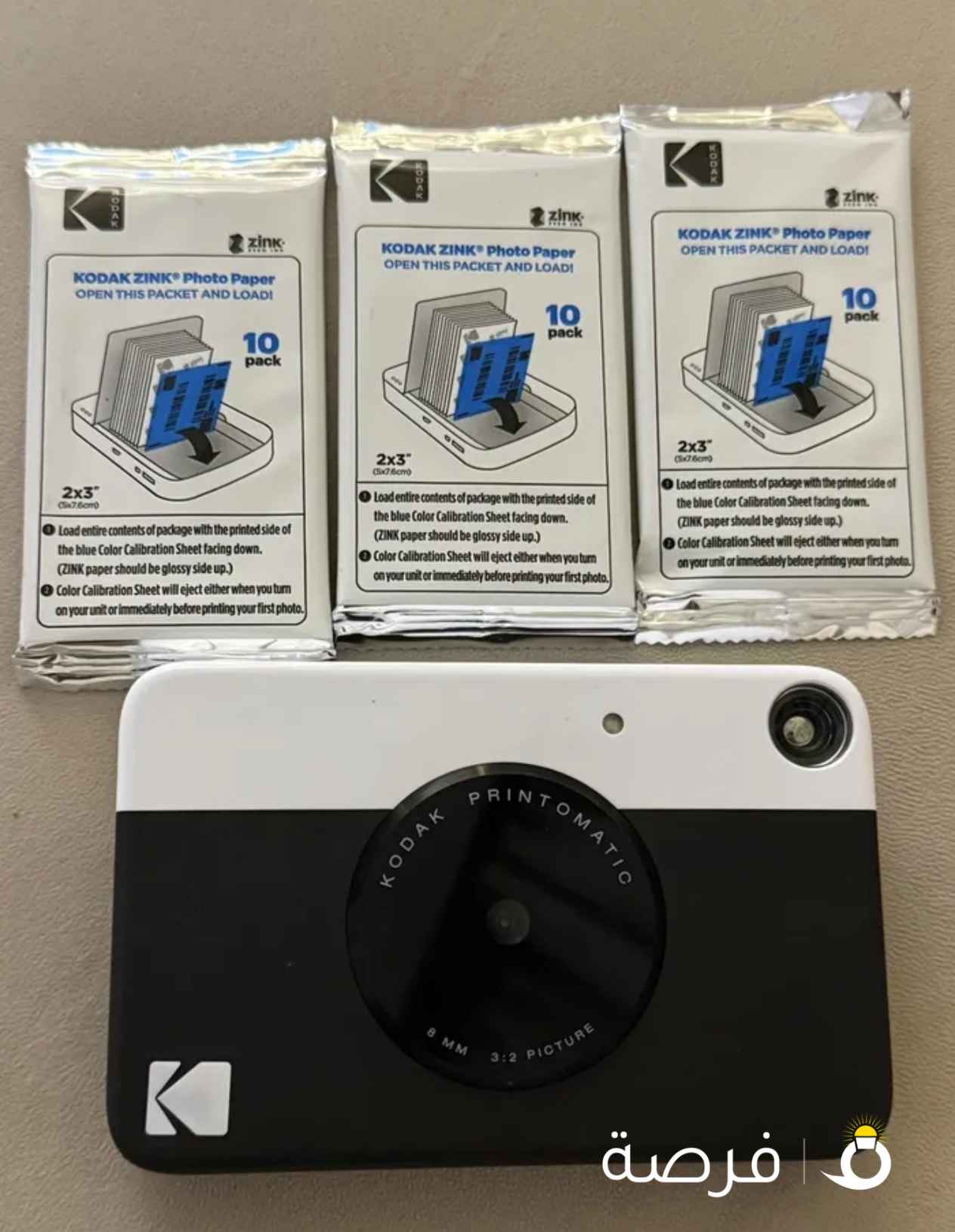 كاميرا فورية كوداك