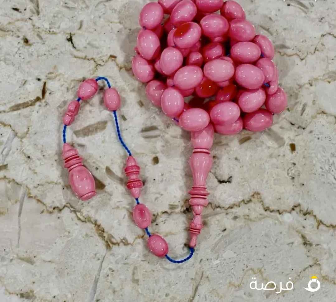 جملة مسابيح بكلايت صب قديم