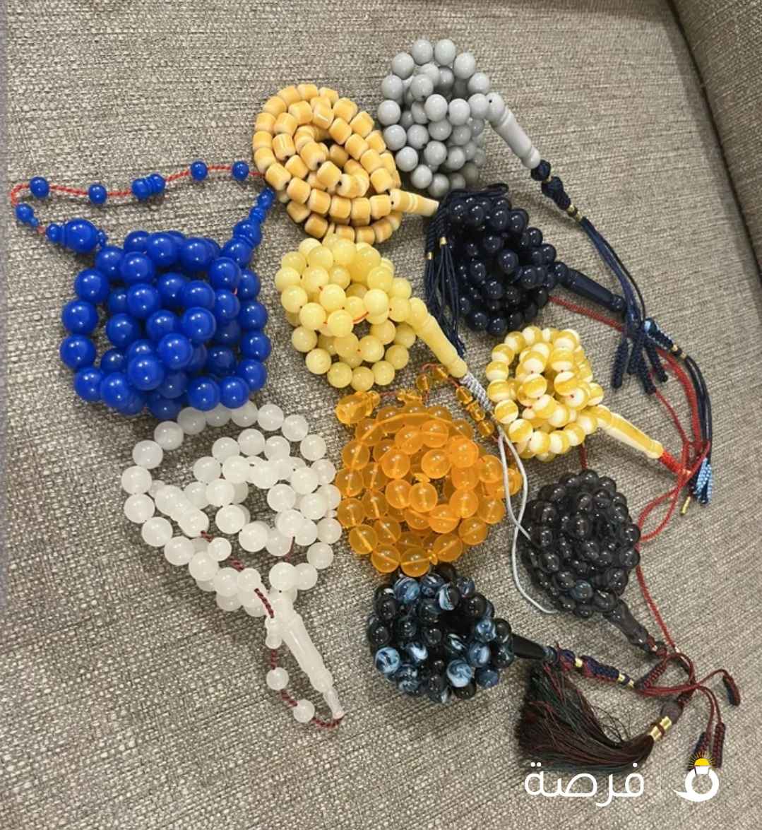 مسابيح اسعار حريقا الوصف مهم